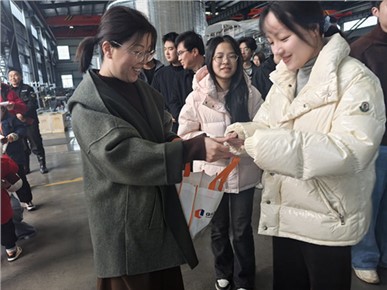 秋立药机2026年开工大吉