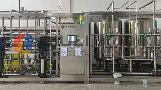 湖南华纳大药厂股份有限公司--纯化水制备系统用户现场设备