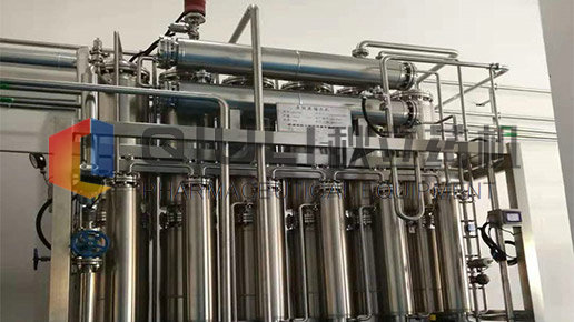 信立泰药业股份--多效蒸馏水机用户现场设备