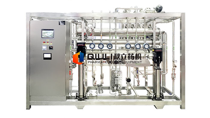 QLRO系列纯化水制备系统
